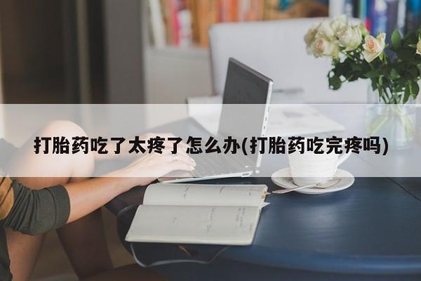 admin 第348页
