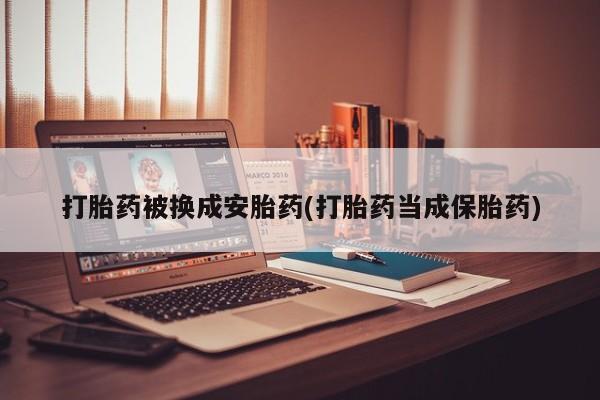 admin 第320页
