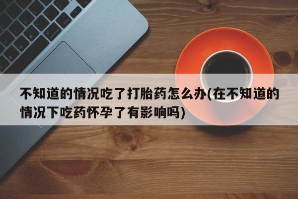 admin 第316页